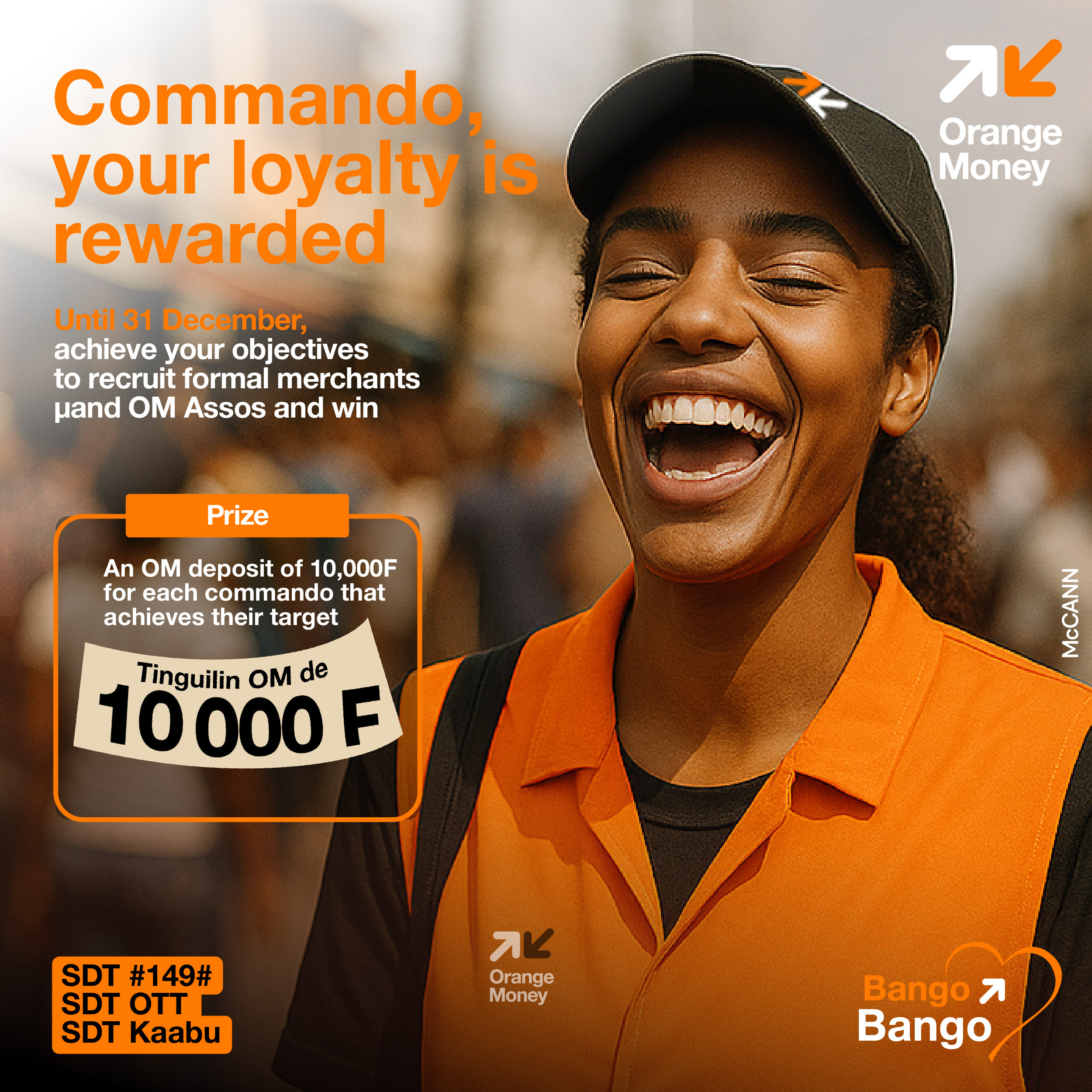 Bango Bango - Marchant Partner Santa Lucia